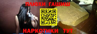 меф VHQ Беслан