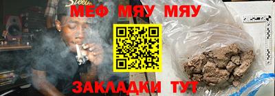 дистиллят марихуана Гусиноозёрск