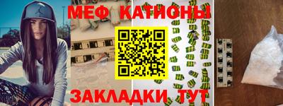 эйфоретик Гусев
