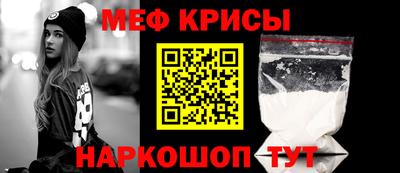 эйфоретик Гусев