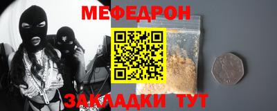 дистиллят марихуана Гусиноозёрск