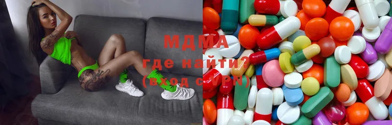 omg маркетплейс  площадка телеграм  MDMA VHQ  Киржач 