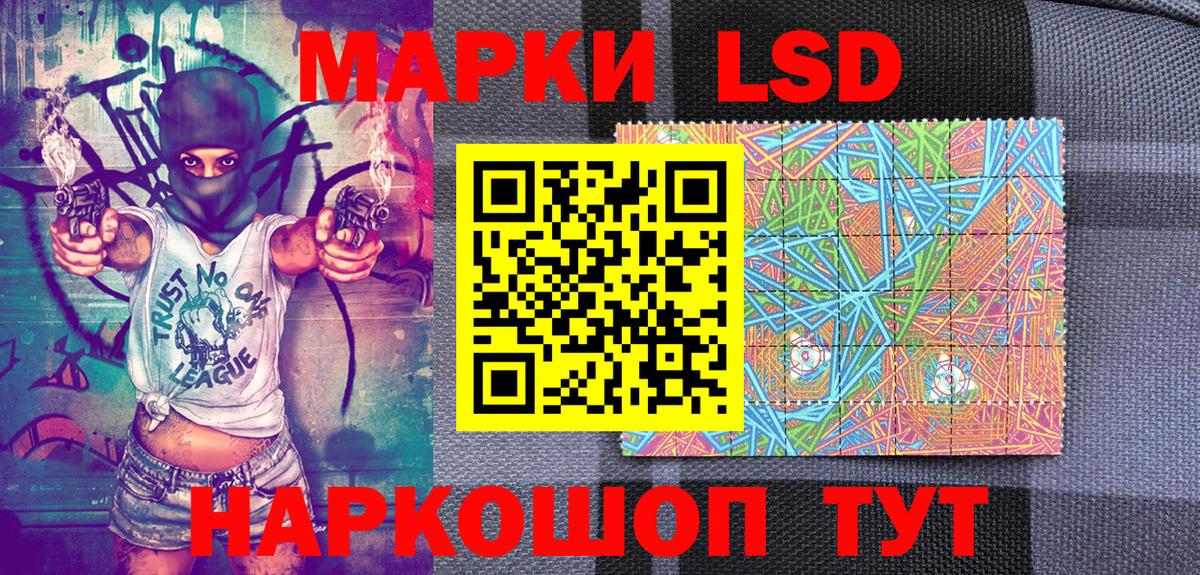 Гашиш  Вход с VPN  A-PVP СК   Киржач  COCAIN  Меф МЯУ МЯУ кристаллы 